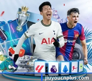 五大体育板块覆盖,从比分到直播全覆盖(jiuyou game)